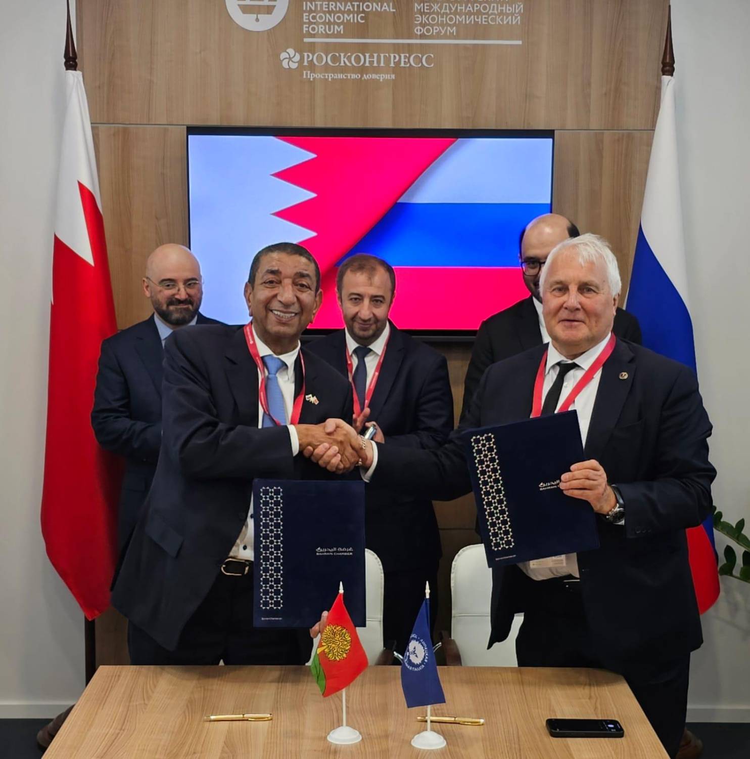 غرفة البحرين توقع 7 مذكرات تفاهم مع غرف ومؤسسات روسية