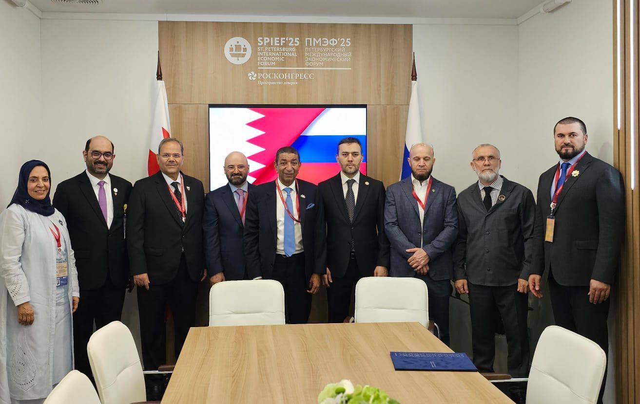 غرفة البحرين توقع 7 مذكرات تفاهم مع غرف ومؤسسات روسية