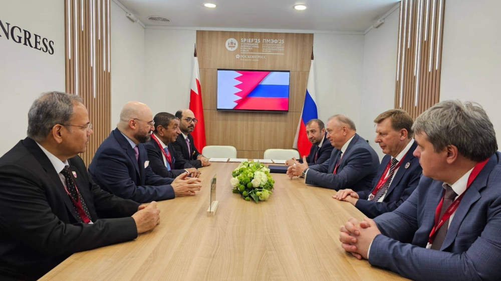 غرفة البحرين توقع 7 مذكرات تفاهم مع غرف ومؤسسات روسية