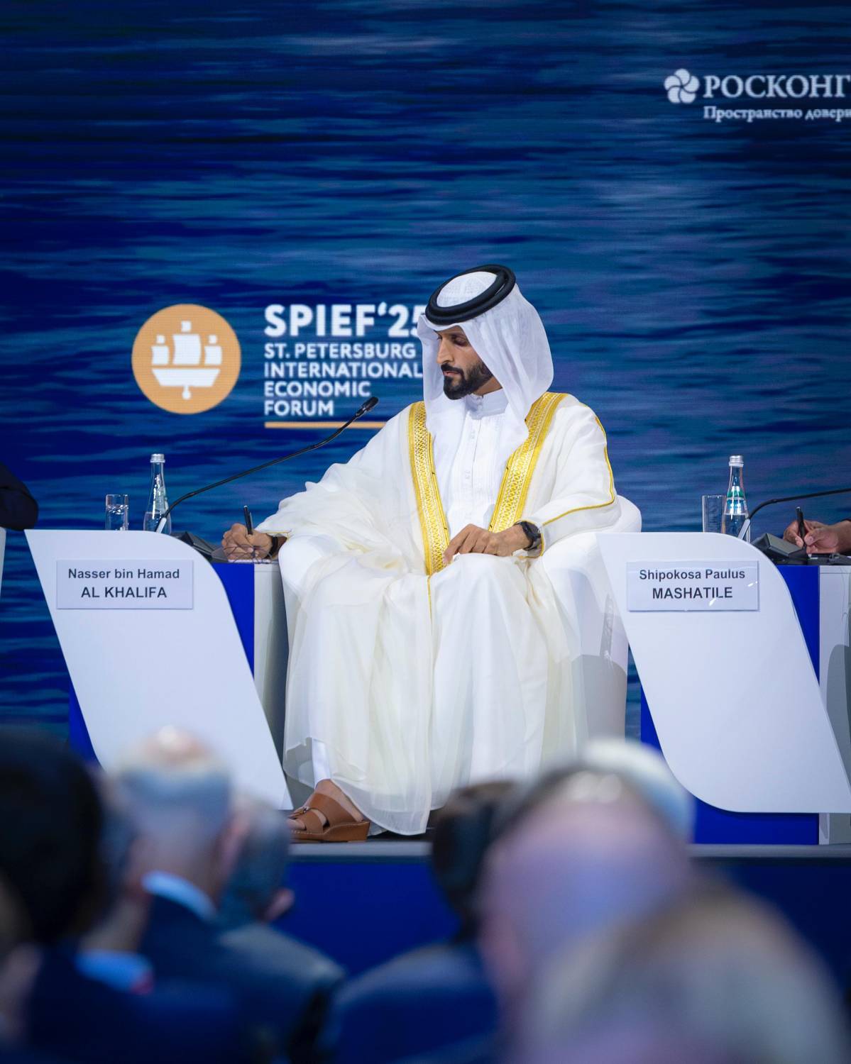 ناصر بن حمد: البحرين تحقق نجاحات بارزة في المجالات الاقتصادية وفق رؤية الملك