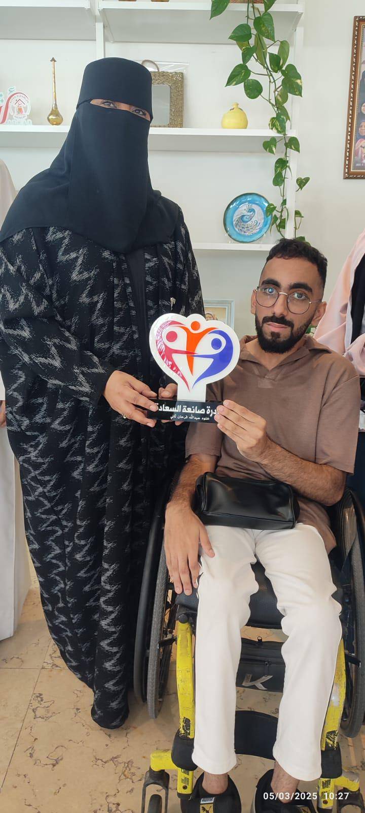 الناشطة خلود عبدالله لـ &laquo;الوطن&raquo; : للعمل التطوعي دور فعال في تنمية المجتمع وتلبية احتياجاته