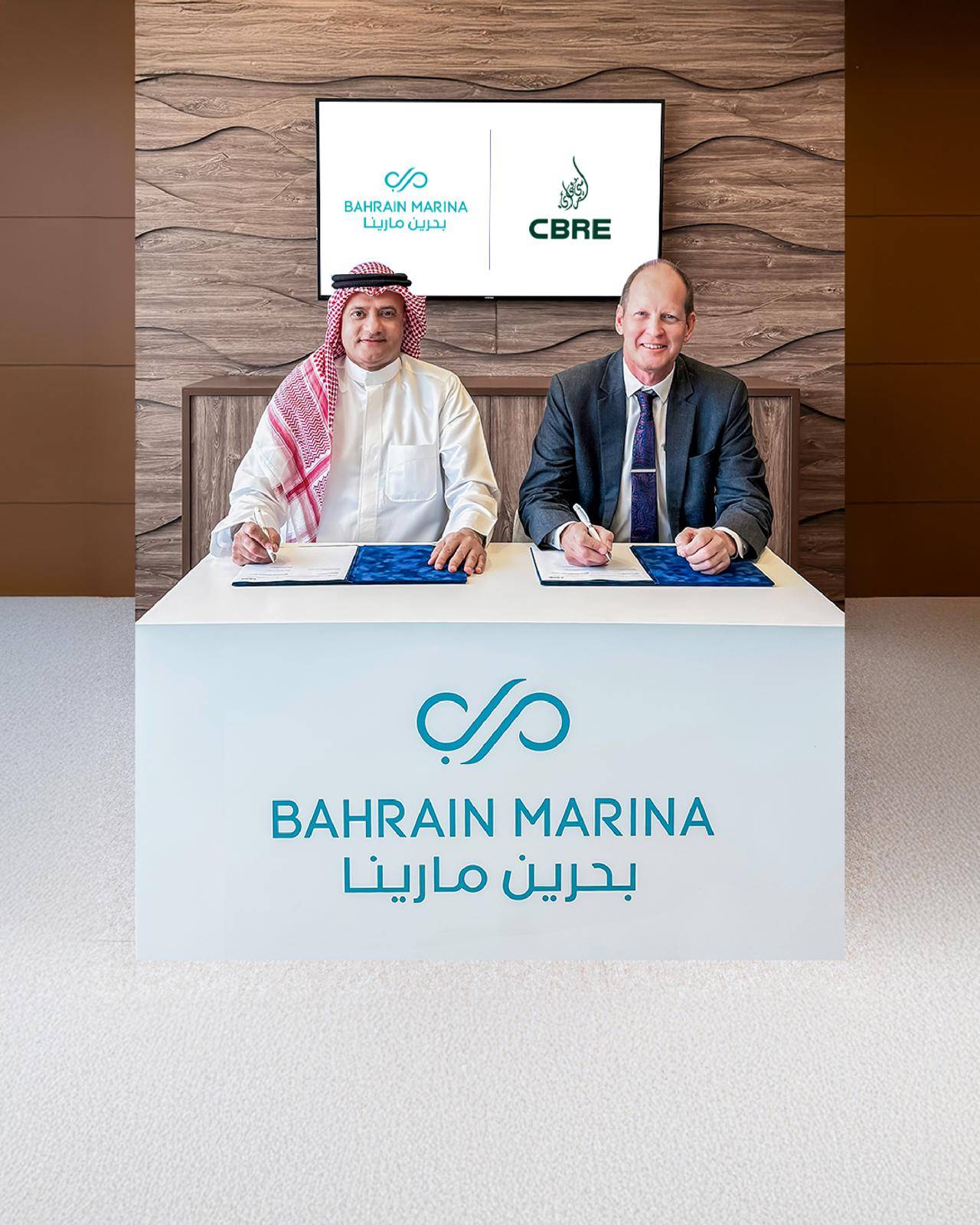 "بحرين مارينا" تعيّن سي بي آر إي البحرين لإدارة قطاع التجزئة بالمشروع وتطوير استراتيجية التأجير