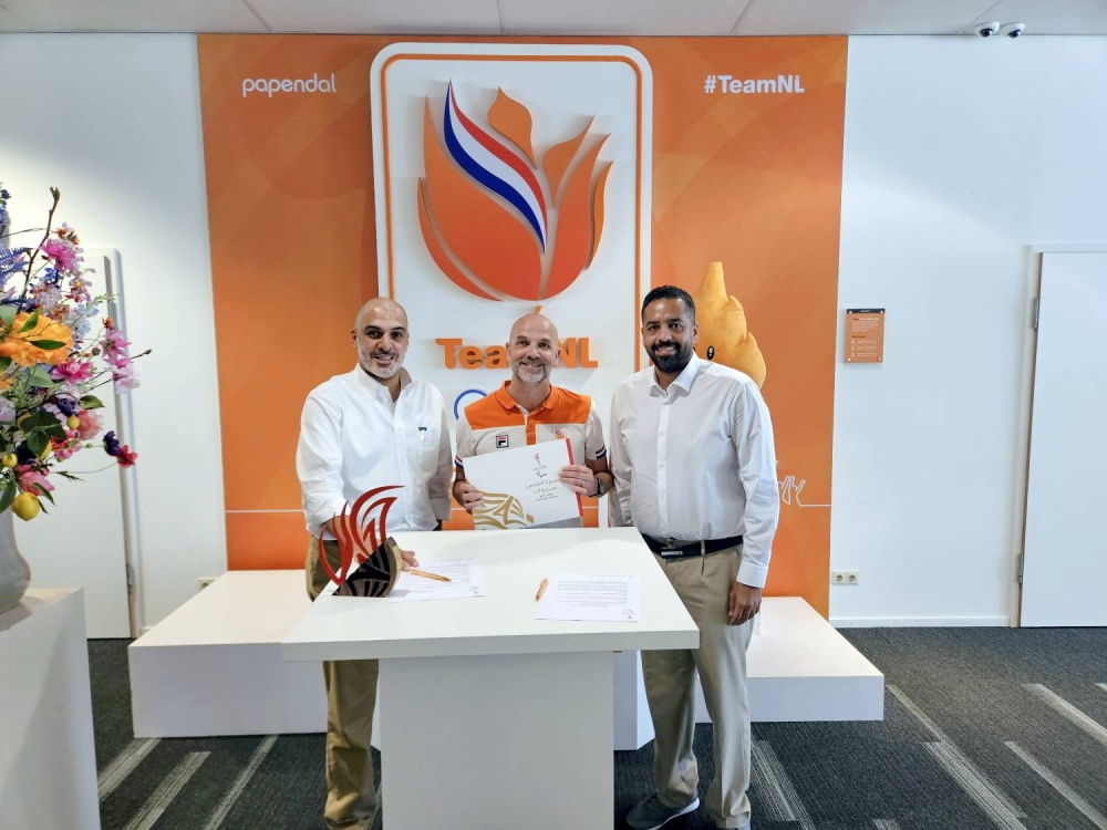 توقيع مذكرة تفاهم بين اللجنة البارالمبية البحرينية ونظيرتها الهولندية لتعزيز التعاون الرياضي