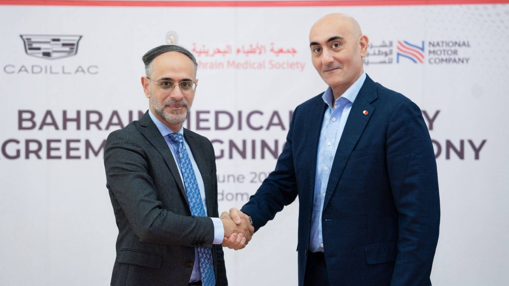 &laquo;الوطنية للسيارات&raquo; توقّع اتفاقية تعاون مع جمعية الأطباء البحرينية