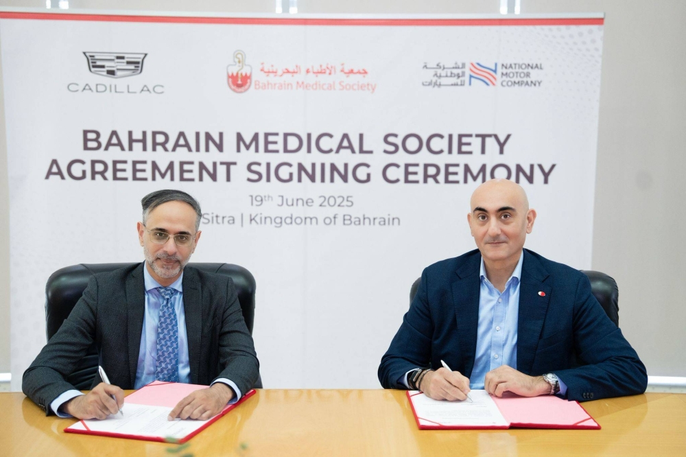 &laquo;الوطنية للسيارات&raquo; توقّع اتفاقية تعاون مع جمعية الأطباء البحرينية