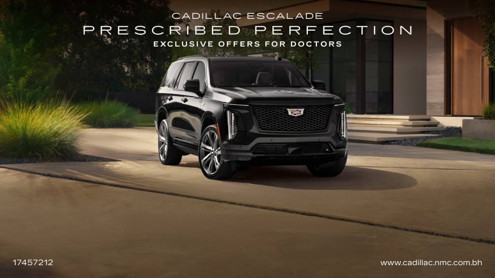 &laquo;الوطنية للسيارات&raquo; توقّع اتفاقية تعاون مع جمعية الأطباء البحرينية