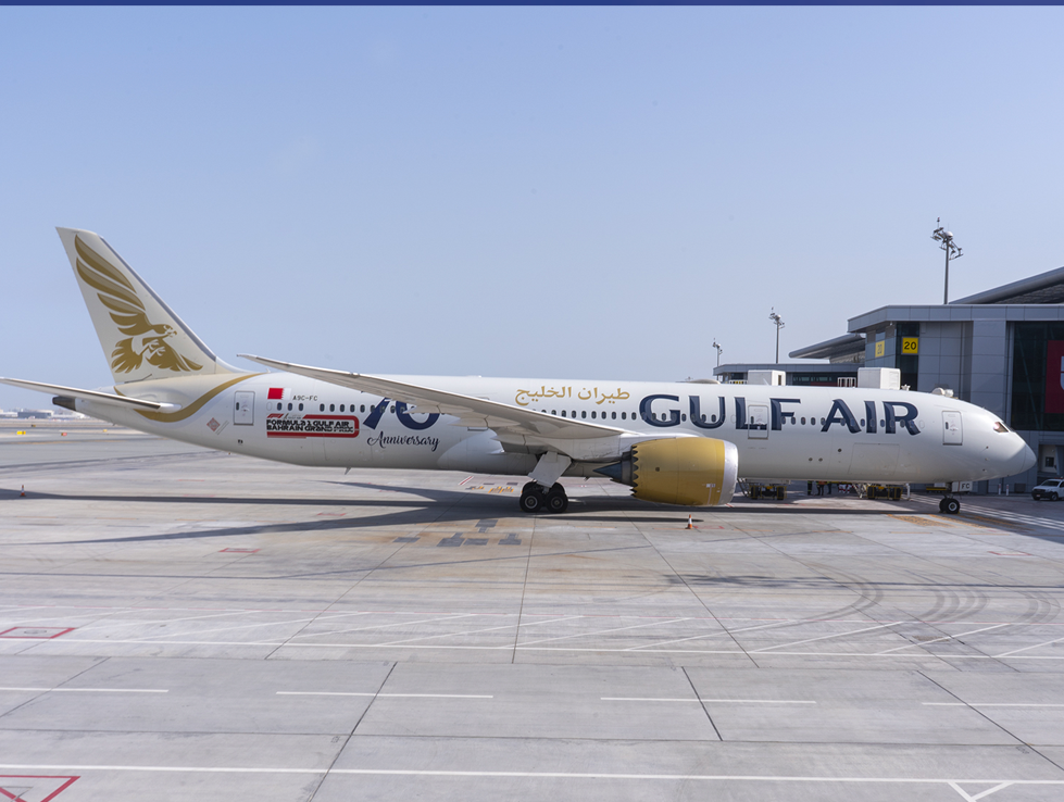 وصول الدفعتين الثانية والثالثة من رحلات الإجلاء من إيران غداً