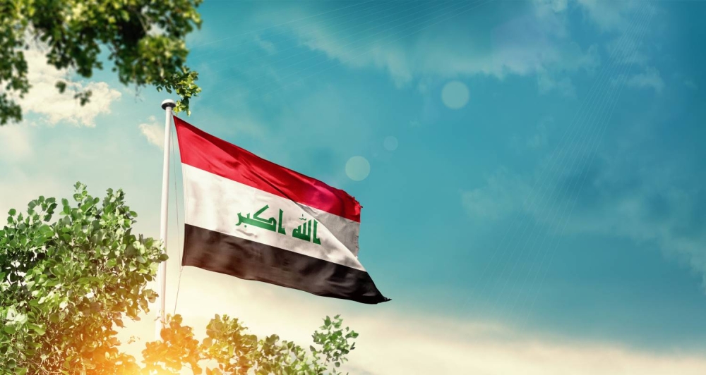 العراق يؤكد استقرار الوضع الإشعاعي وينفي وجود أي خطر