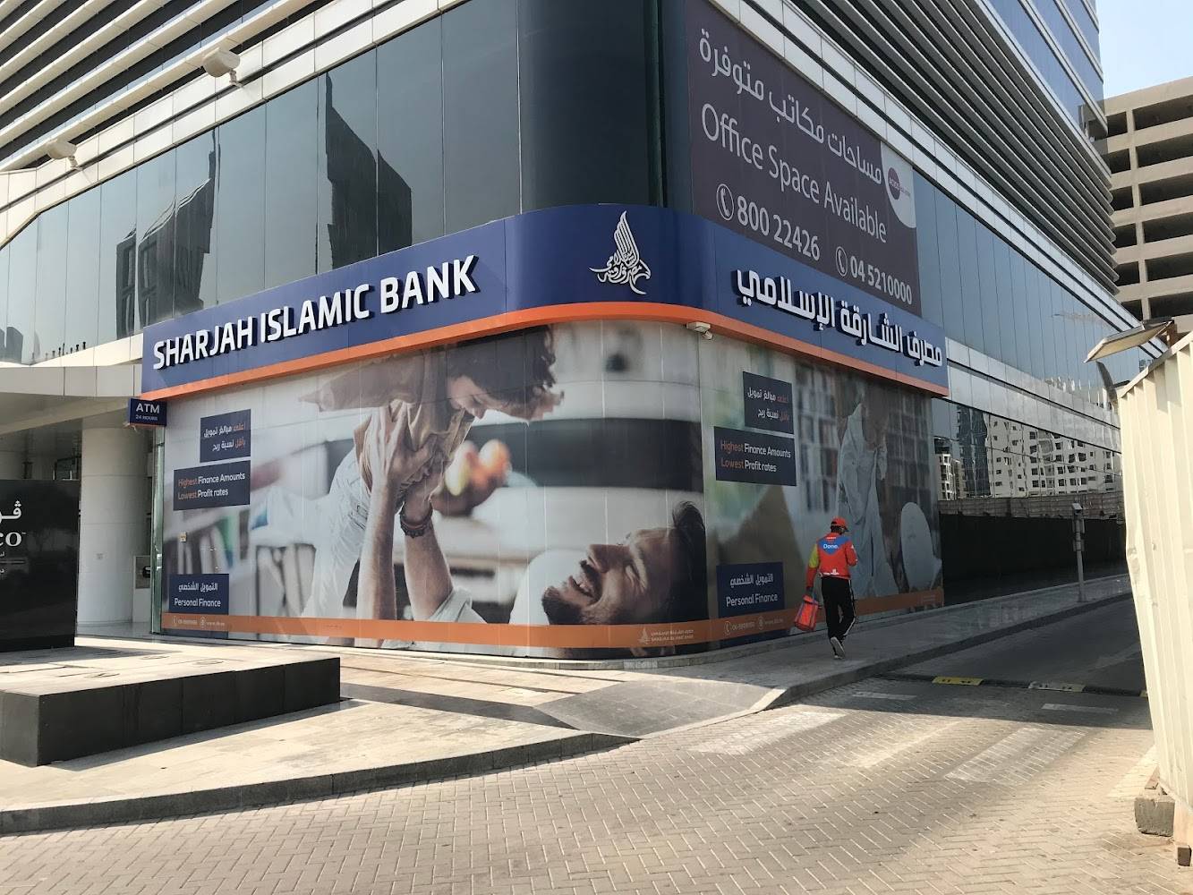 راؤ"كابيتال إنتليجنس" تثبّت تصنيفات بنك الشارقة الإسلامي وتؤكد استقراره الماليول جونزاليس يقترب من تدريب منتخب إسبانيا تحت 21 عامًا