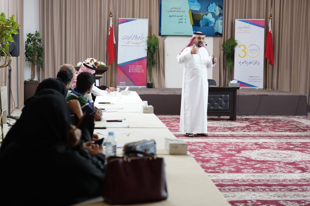 &ldquo;كانو الثقافي&rdquo; ينظم ورشة عمل حول الذكاء الاصطناعي وتطبيقاته في صناعة المحتوى