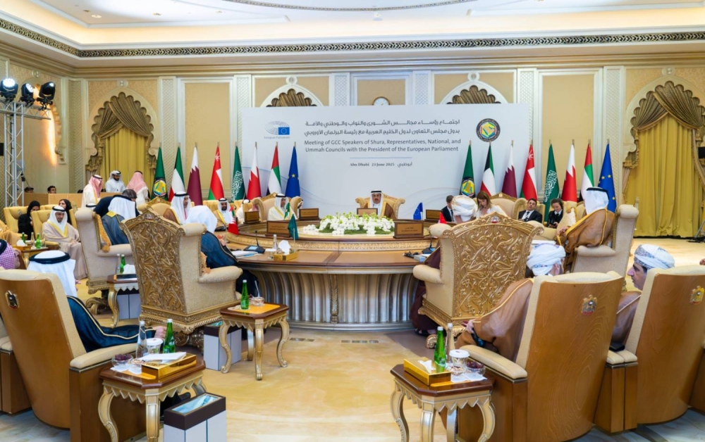 رئيس النواب: البحرين حريصة على الشراكة الخليجية الأوروبية وحلًا سلميًا لغزة