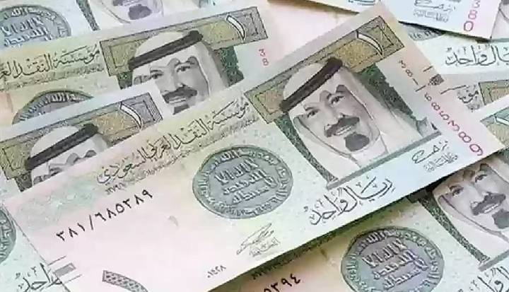 أسعار العملات الأجنبية مقابل الريال السعودي اليوم الثلاثاء 24 يونيو 2025