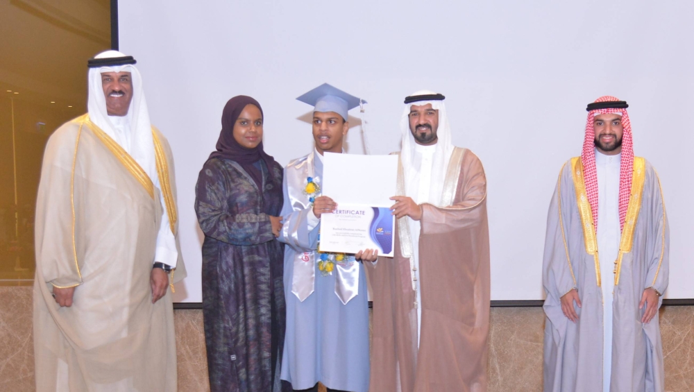 وكيل وزارة العمل يشارك في حفل خريجي جمعية البحرين للأطفال ذوي الصعوبة في السلوك والتواصل