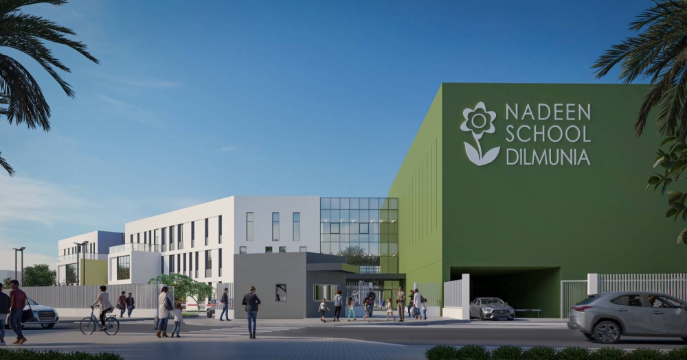 شركة نسيج تعقد جمعيتها العمومية العادية وغير العادية وتعلن عن استراتيجيتها الجديدة للفترة 2025-2027&middot; رئيس مجلس الإدارة الشيخ حمد بن محمد آل خليفة: التركيز على تعزيز النمو والابتكار بما يتماشى مع أهداف الحكومة للتنمية المستدامة