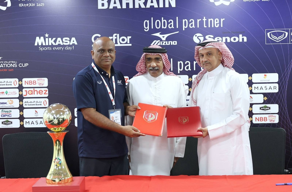 البحرين تنال شهادة "التميز التنظيمي" لبطولة الأمم الآسيوية للكرة الطائرة