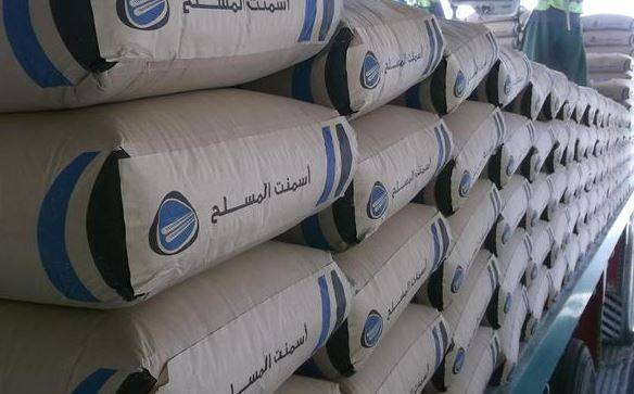 مصر.. سهم جنوب الوادي للأسمنت يغلق بأعلى سعر منذ 123 شهرًا