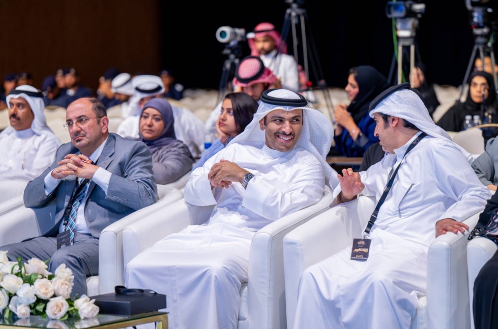 الذكاء الاصطناعي والجيل الجديد"بمشاركة نخبة من القيادات البحرينية والإماراتية