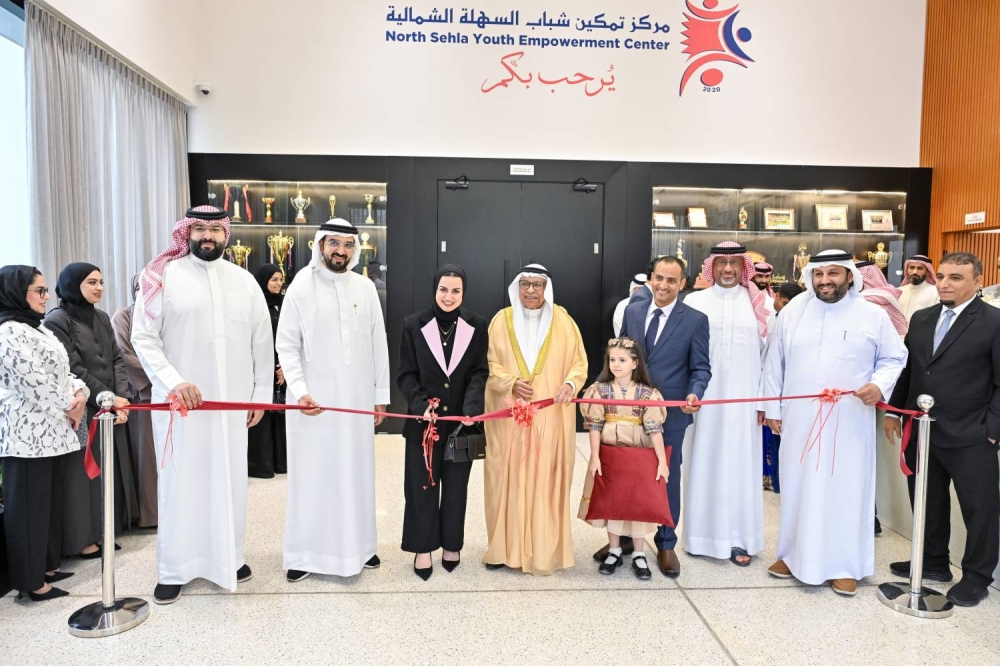 وزيرة شؤون الشباب تفتتح المقر الجديد لمركز تمكين شباب السهلة الشمالية