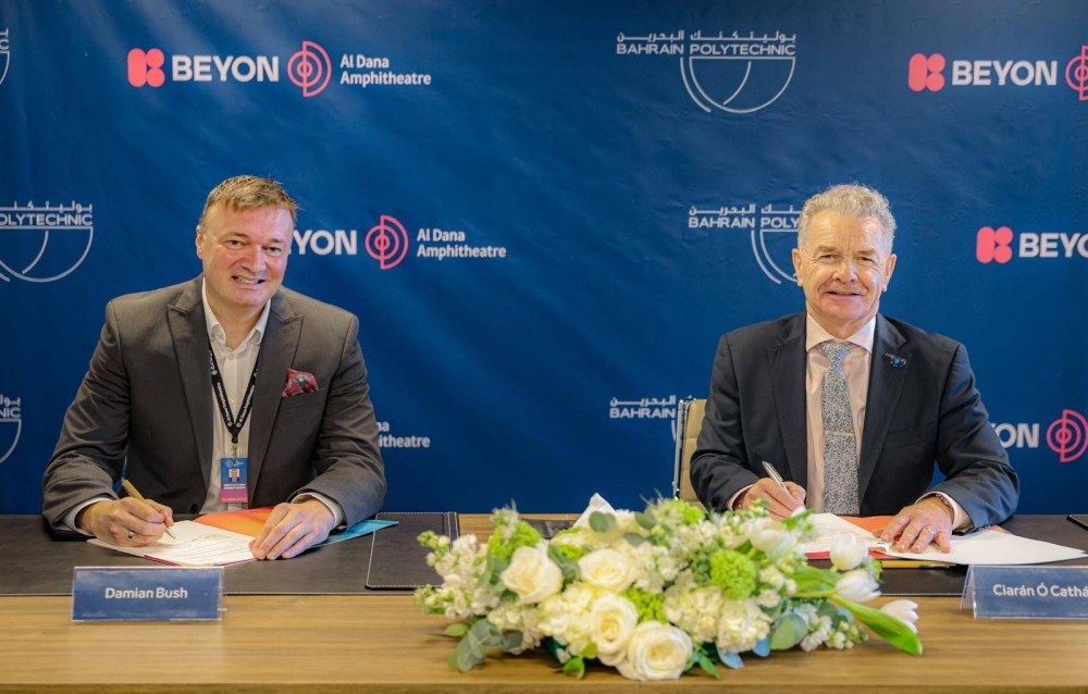 &laquo;بيون الدانة&raquo; و&laquo;بوليتكنك البحرين&raquo; يوقعان اتفاقية تعاون لتأهيل الطلبة في قطاع الترفيه