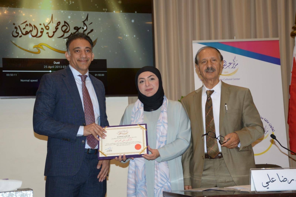 مركز عبدالرحمن كانو الثقافي ينظم محاضرة "التبرع بالأعضاء بين الطب والثقافة المجتمعية"