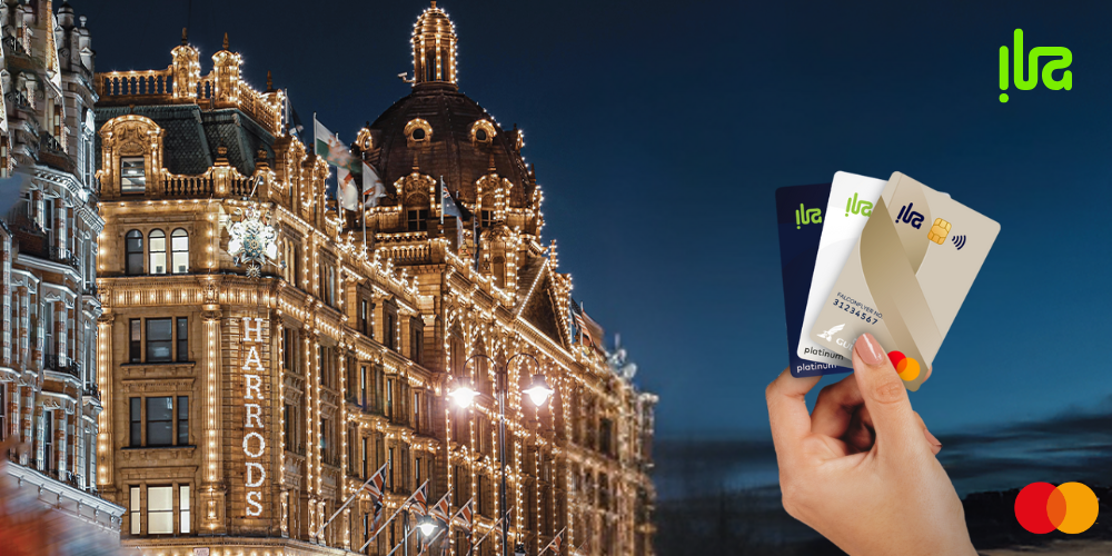 بنك "إلى" يمنح عملائه استرداد نقدي حصري بنسبة 10% في متاجر هارودز هذا الصيف