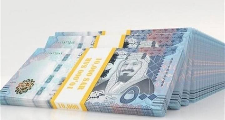 سعر الريال السعودي أمام الجنيه المصري اليوم الخميس 26 يونيو 2025