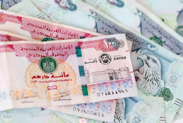 سعر العملات الأجنبية في الإمارات اليوم الخميس 26 يونيو 2025
