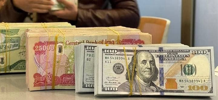 أسعار العملات الأجنبية في العراق اليوم الخميس 26 يونيو 2025.. اليورو يتجاوز 1520 دينارًا