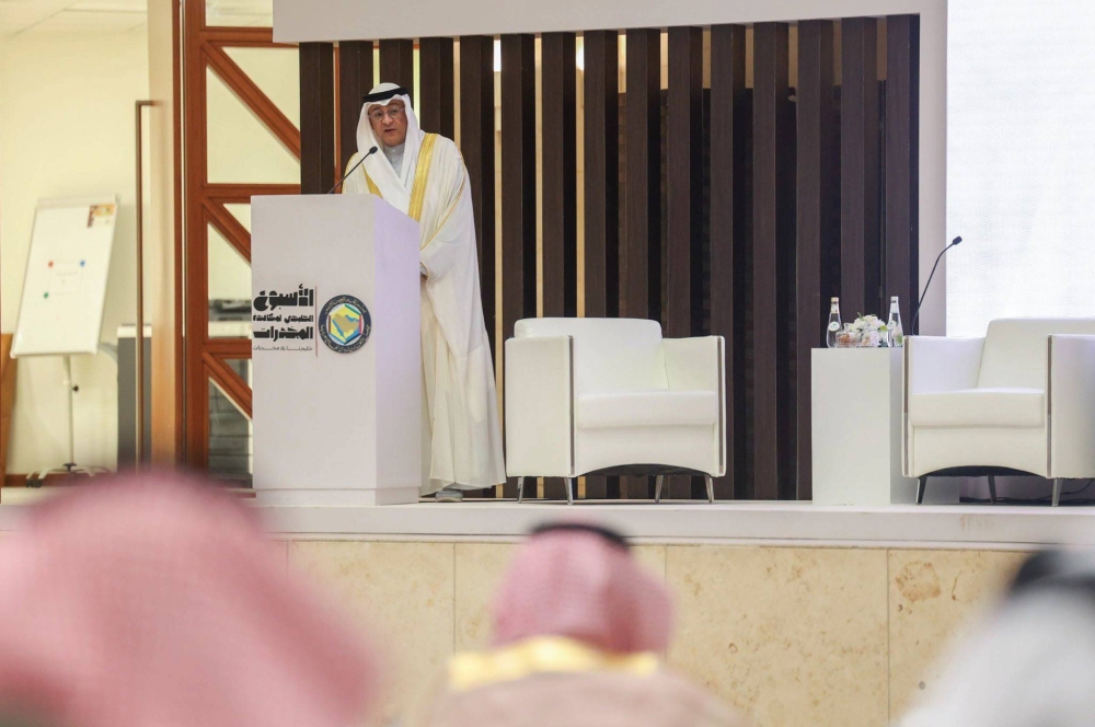 الأمين العام لمجلس التعاون: دول المجلس تولي قضية مكافحة المخدرات أولوية قصوى