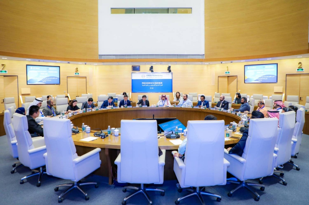 &laquo;الوطن&raquo; تمثّل الإعلام البحريني في دورة شنغهاي للإصلاح والتنمية وتواكب التجربة الصينية في التحول المؤسسي