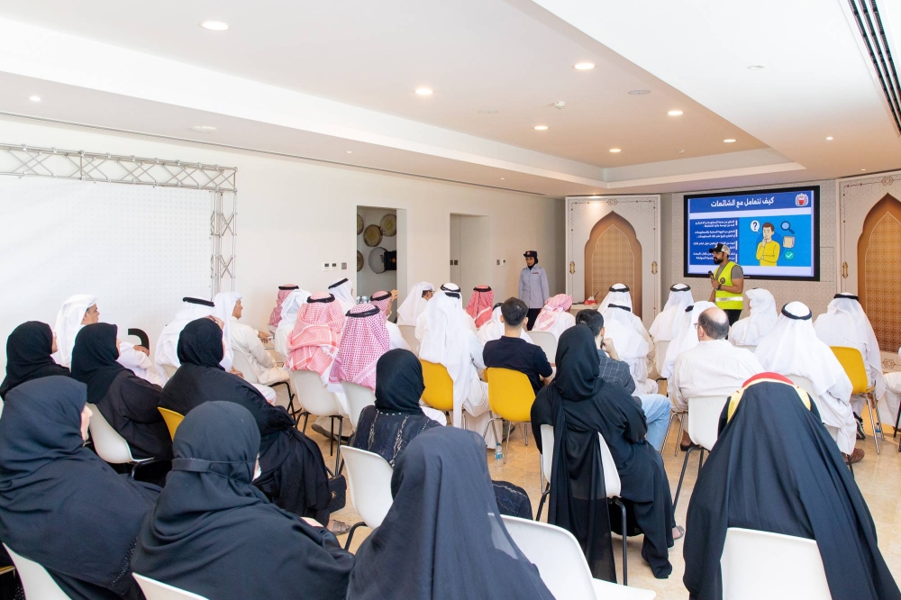 جمعية الكلمة الطيبة ومديرية شرطة محافظة المحرق ينظمان محاضرة توعوية حول الشائعات وأثرها على الأمن المجتمعي