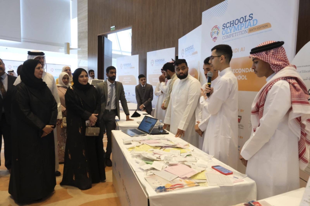 وزارة التربية والتعليم تكرم المدارس الفائزة في الدورتين السادسة والسابعة من أولمبياد ريادة الأعمال والابتكار