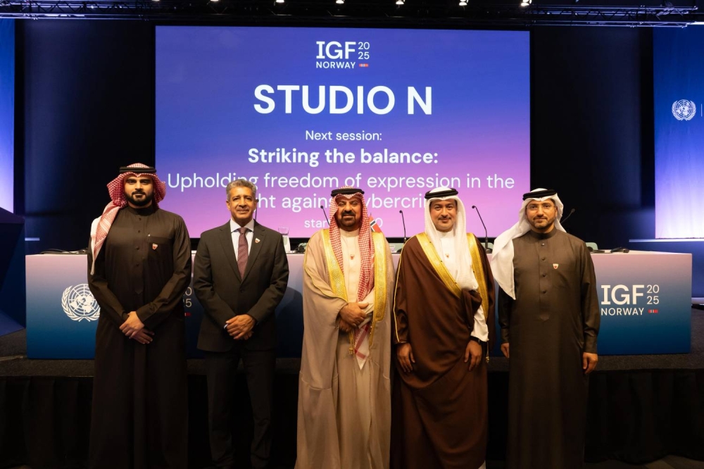 د. منير سرور يدعو لدعم الشراكات الرقمية العابرة للحدود