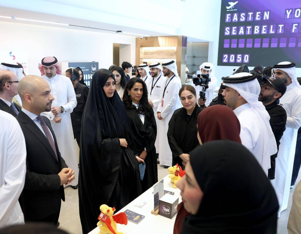 مؤسسة المبرة الخليفية تقيم أول معرض من نوعه للتعرف على الوظائف المستقبلية والجامعات المحلية