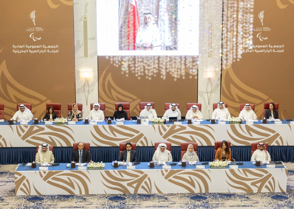 الجمعية العمومية تزكي الشيخ محمد بن دعيج رئيسًا للّجنة البارالمبية البحرينية