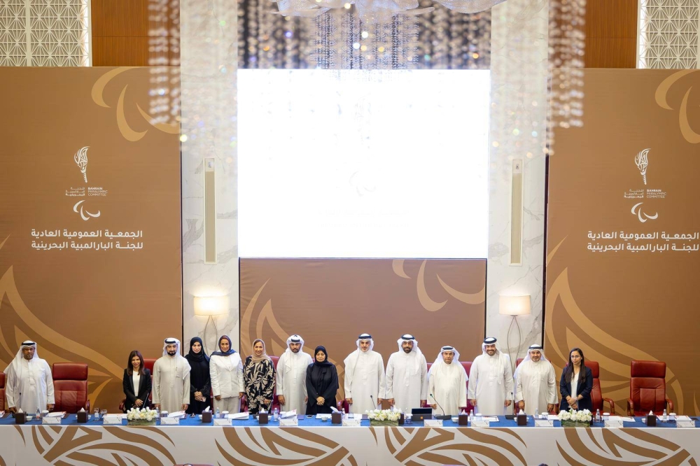 الجمعية العمومية تزكي الشيخ محمد بن دعيج رئيسًا للّجنة البارالمبية البحرينية