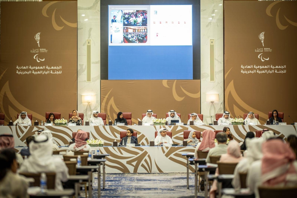 الجمعية العمومية تزكي الشيخ محمد بن دعيج رئيسًا للّجنة البارالمبية البحرينية