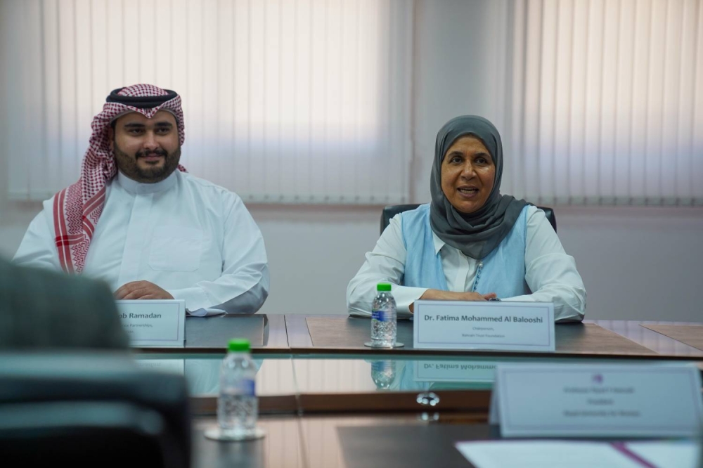 &laquo;الملكية للبنات&raquo; و&laquo;بحرين ترست&raquo; توقّعان مذكرة تفاهم لتعزيز العمل التطوعي وتمكين الطالبات