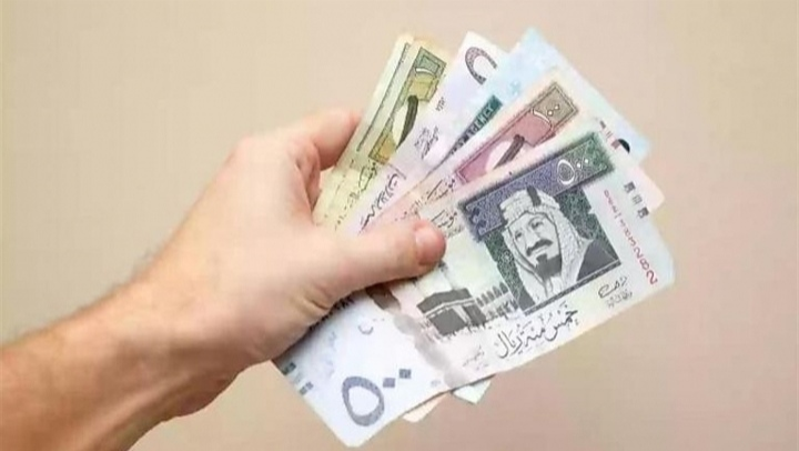 أسعار العملات الأجنبية مقابل الريال السعودي اليوم الأحد 29 يونيو 2025