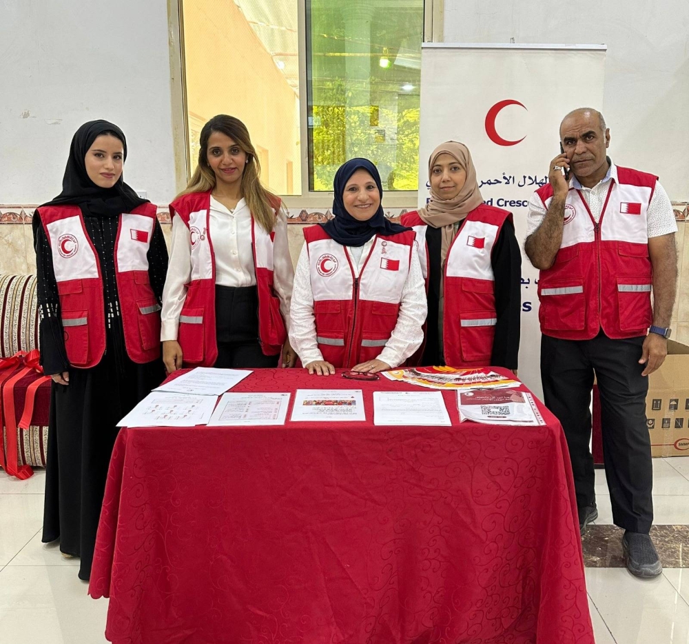 الهلال الأحمر البحريني يشارك بفعالية حملة التبرع بالدم بقرية عراد