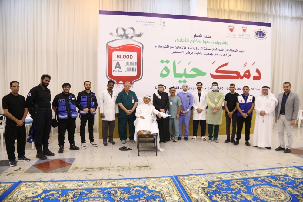 خلال موسم عاشوراء ... المحافظة الشمالية تنظم حملة للتبرع بالدم دعماً لمرضى السكلر