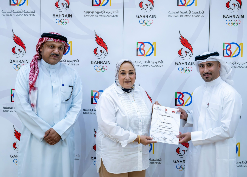 اللجنة الأولمبية البحرينية تختتم دورة محو الأمية البدنية بمشاركة واسعة