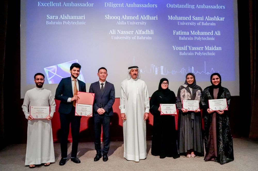 وزير المواصلات خلال ختام مسابقة هواوي: الاستثمار في الكفاءات الوطنية أساس التحول الرقمي