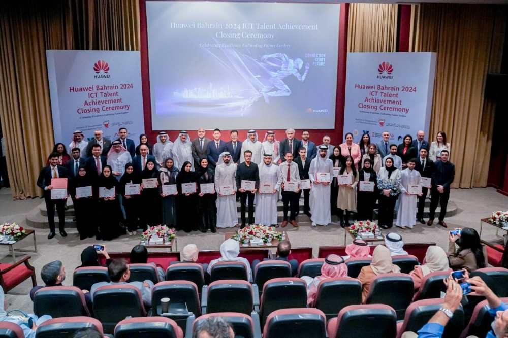 وزير المواصلات خلال ختام مسابقة هواوي: الاستثمار في الكفاءات الوطنية أساس التحول الرقمي