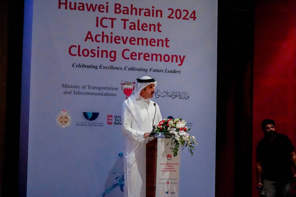 وزير المواصلات خلال ختام مسابقة هواوي: الاستثمار في الكفاءات الوطنية أساس التحول الرقمي