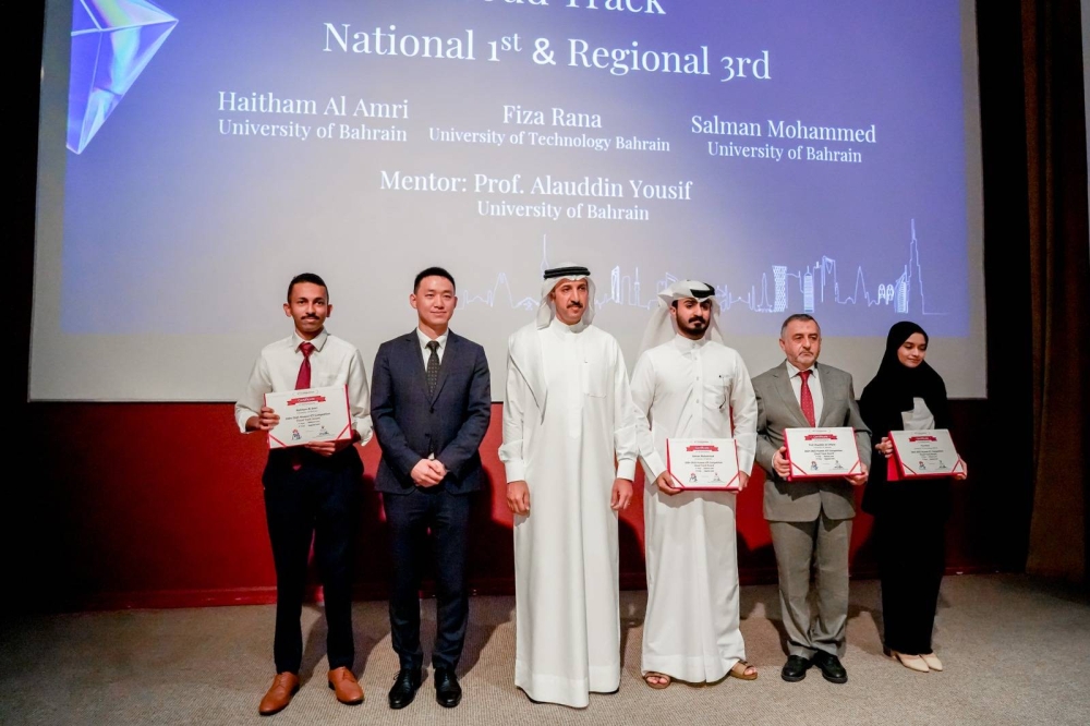 وزير المواصلات خلال ختام مسابقة هواوي: الاستثمار في الكفاءات الوطنية أساس التحول الرقمي