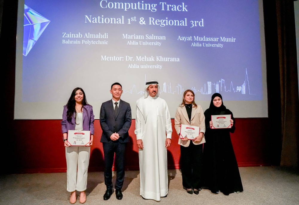 وزير المواصلات خلال ختام مسابقة هواوي: الاستثمار في الكفاءات الوطنية أساس التحول الرقمي