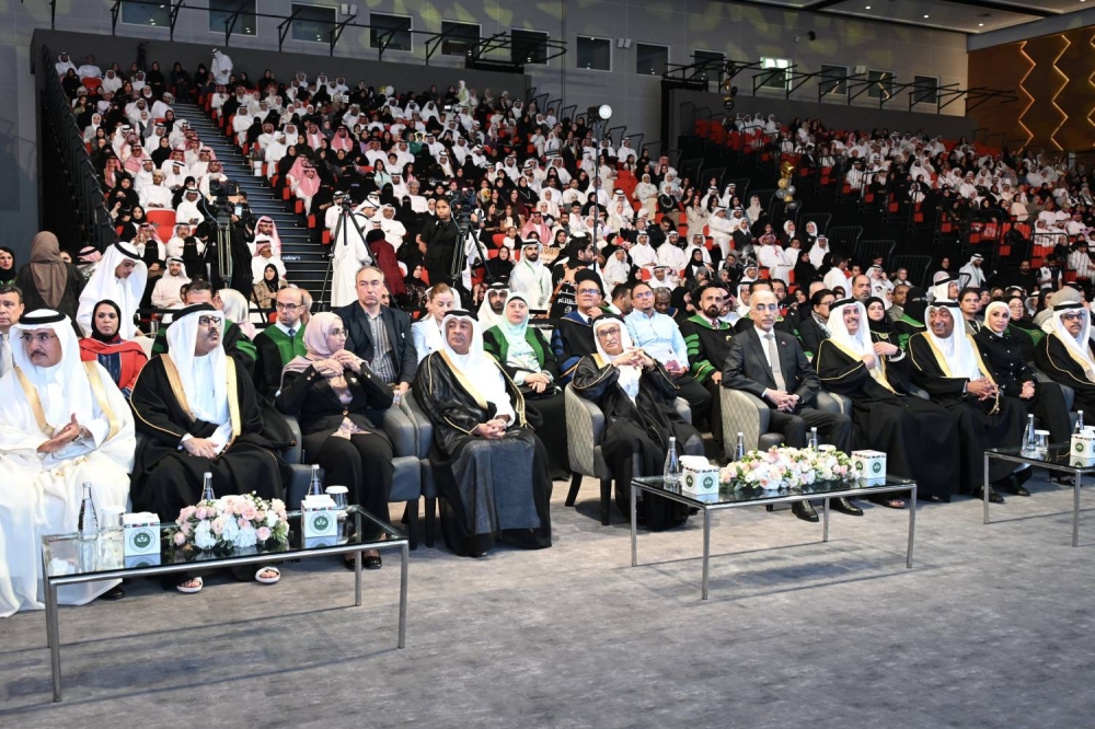 جامعة الخليج العربي تحتفل بتخريج الفوج (38) من طلبتها