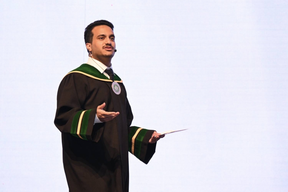 جامعة الخليج العربي تحتفل بتخريج الفوج (38) من طلبتها