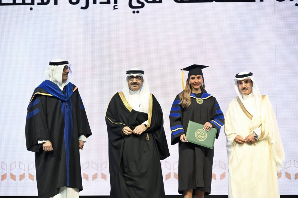 جامعة الخليج العربي تحتفل بتخريج الفوج (38) من طلبتها